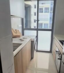 Sanctuary @ Newton (D11), Apartment #562125031
